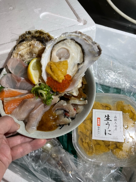 ポ