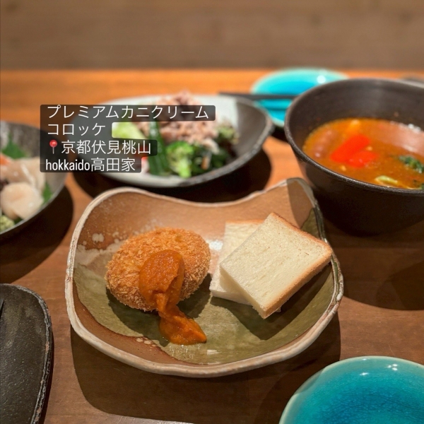 ぷ