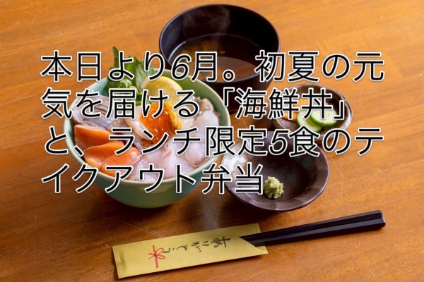 お