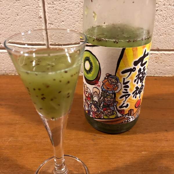 果実酒