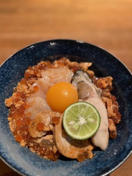 痛風丼