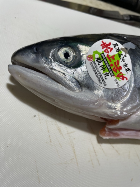 トキシラズ