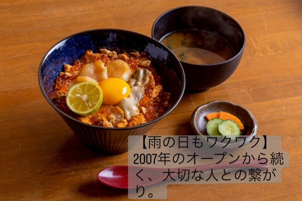 つ