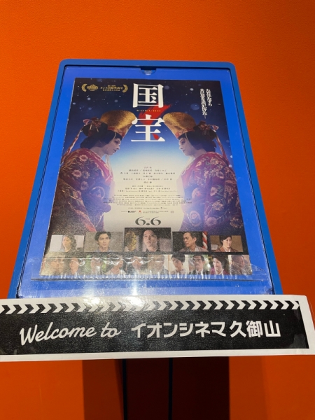 こ