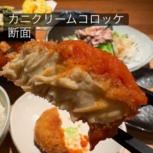 か