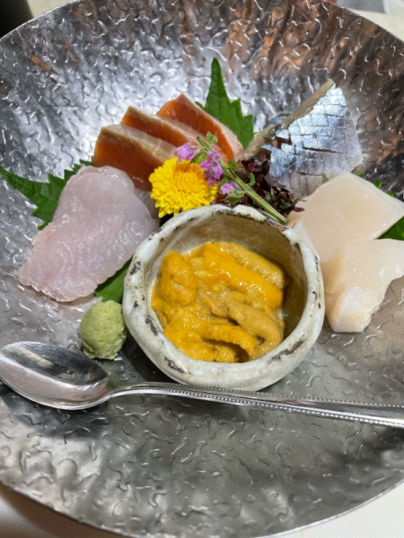 お