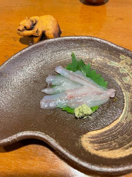 し