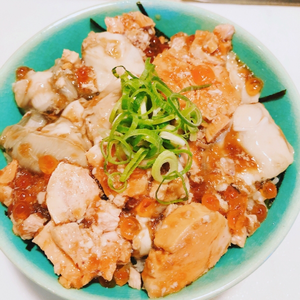 痛風丼