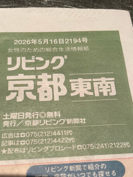 り