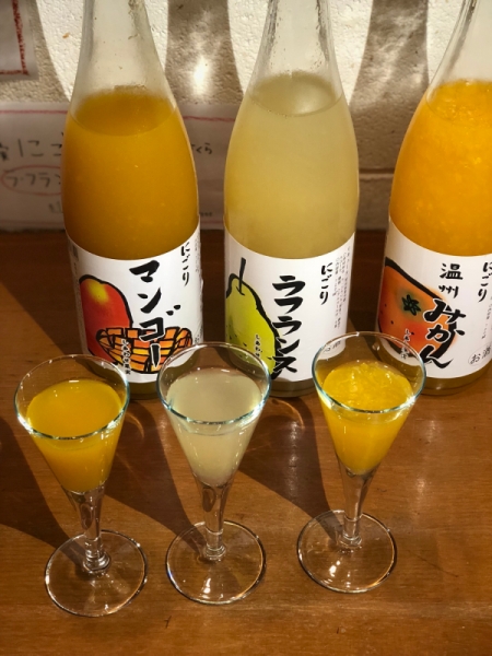 果実酒