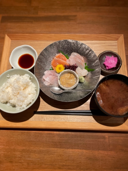 お