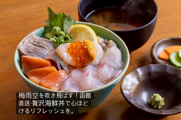 か