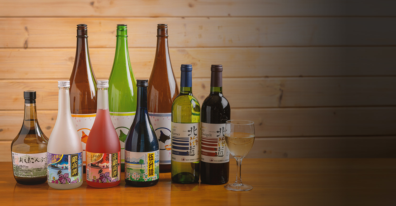 その他北海道ドリンク