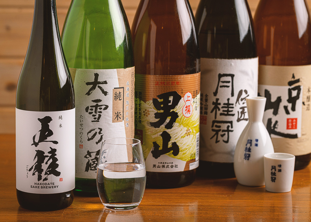 日本酒ボトル
